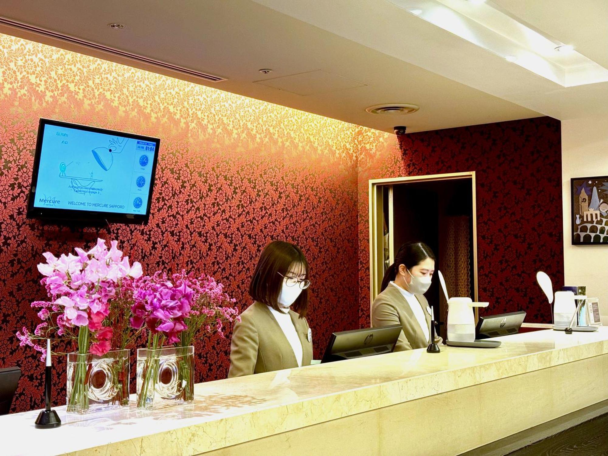 Mercure Hotel Sapporo Exterior photo