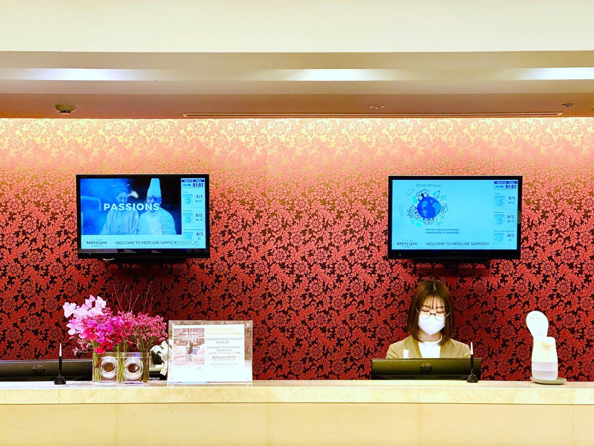 Mercure Hotel Sapporo Exterior photo