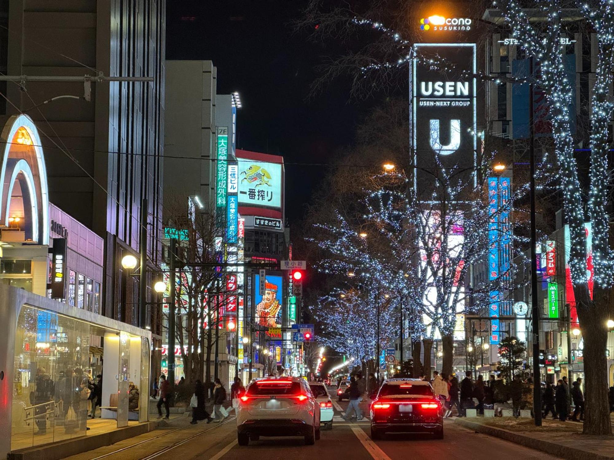 Mercure Hotel Sapporo Exterior photo