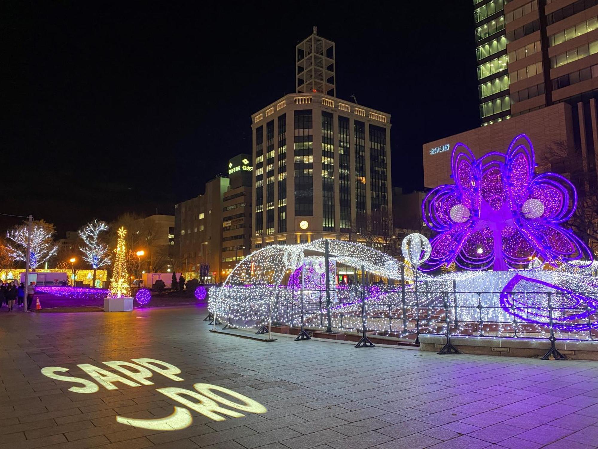 Mercure Hotel Sapporo Exterior photo