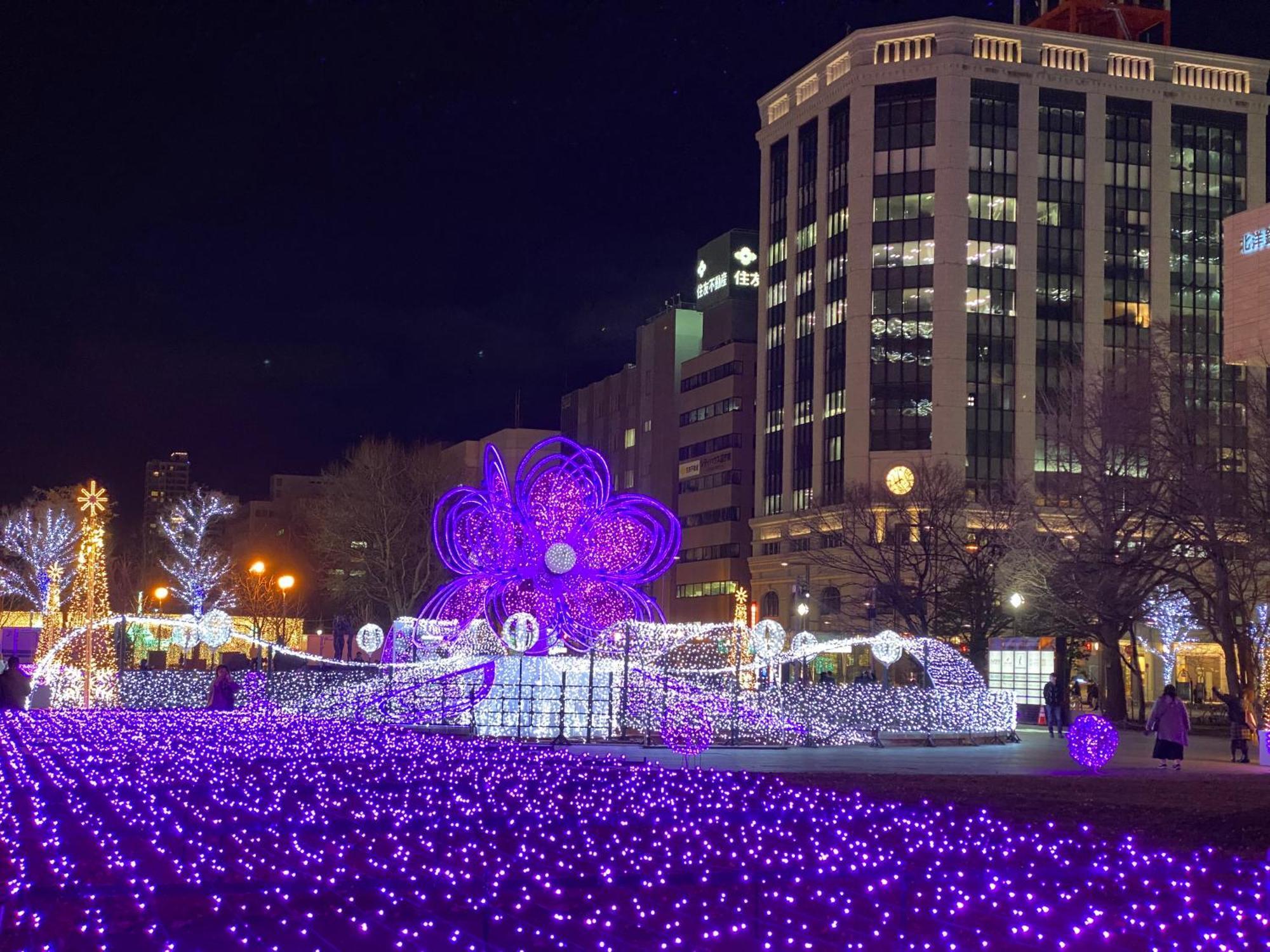 Mercure Hotel Sapporo Exterior photo